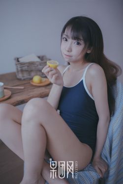 女欢在线观看